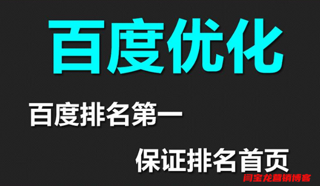 委托第三方建站的早期階段需要注意什么呢?