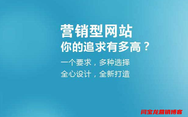 外貿(mào)網(wǎng)站建設(shè)要采用頁(yè)面靜態(tài)化處理