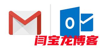 不限容量外貿企業(yè)郵箱購買哪個？外貿企業(yè)用什么企業(yè)郵箱好？